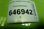 Полка багажника (TF69YO560709001) для Chevrolet Lanos с 2004г