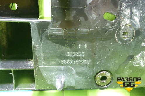 Панель передняя (8889182359) для Geely Monjaro с 2021г (Монджаро)