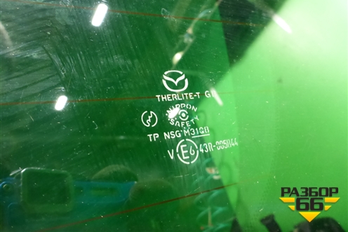 Дверь багажника со стеклом для Mazda Mazda 5 с 2005-2010г