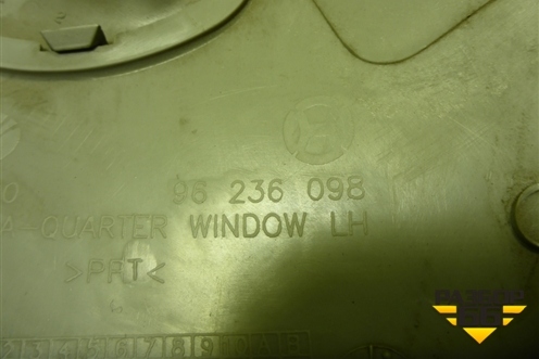Обшивка стойки задняя верхняя левая (96236098) для Chevrolet Lanos с 2004г