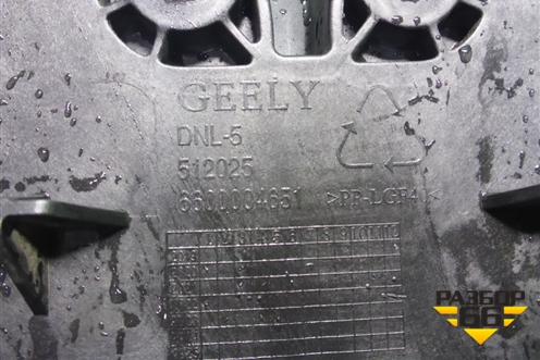 Панель передняя (6600004651) для Geely Tugella с 2019г