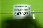 Кронштейн заднего бампера правый (новый) (6044095900) для Geely Tugella с 2019г