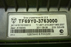 Блок управления двигателем (1.5л A15SMS) (TF69YO3763000) для Chevrolet Lanos с 2004г