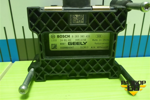 Радар дистроник (6600004947) для Geely Tugella с 2019г