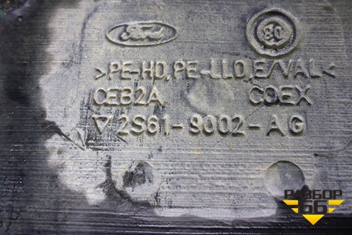 Бак топливный (2S619002AG) для Ford Fusion с 2002г