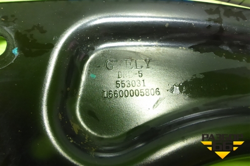Рычаг задний левый продольный (6600005806) для Geely Tugella с 2019г