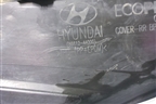 Юбка заднего бампера (86612AA000) для Hyundai Elantra 7 с 2020г