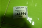 Брызговик задний левый (A1668900378) для Mercedes Benz GL-Klass X166 с 2012г