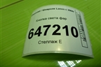 Кнопка включения ПТФ для Chevrolet Lanos с 2004г
