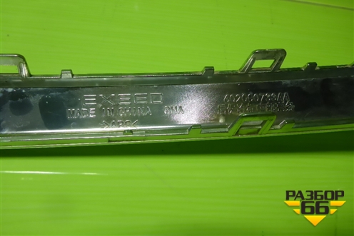 Накладка заднего бампера (602000733AA) для Exeed VX с 2021г