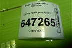 Щиток приборов АКПП (С23555430) для Mazda Mazda 5 с 2005-2010г