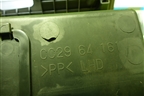 Бардачок (СС2964161) для Mazda Mazda 5 с 2005-2010г