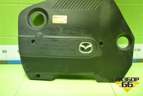 Накладка декоративная на двигатель (RF7N10230) для Mazda Mazda 5 с 2005-2010г