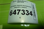 Накладка порога внутренняя заднего левого (C23568740) для Mazda Mazda 5 с 2005-2010г