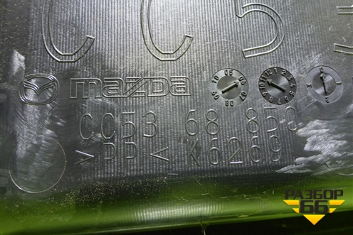 Обшивка багажника правая (СС5368850) для Mazda Mazda 5 с 2005-2010г