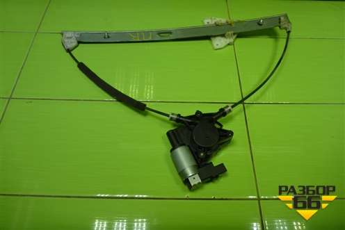 Стеклоподъёмник электрический передний правый (CM011750) для Mazda Mazda 5 с 2005-2010г