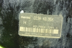 Усилитель тормозов вакуумный (СС304395X) для Mazda Mazda 5 с 2005-2010г