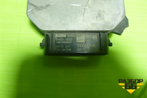 Блок управления фарой LED (8990833060) для Toyota Camry V70 с 2017г