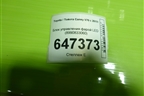 Блок управления фарой LED (8990833060) для Toyota Camry V70 с 2017г