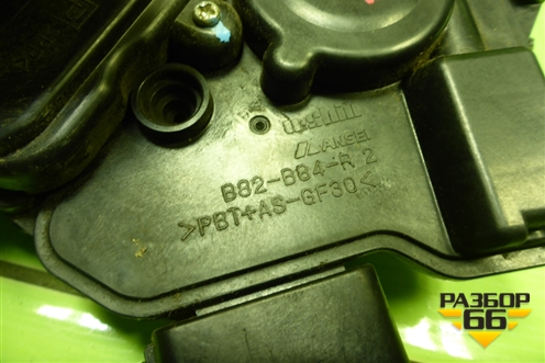 Замок двери передней правой для Mazda Mazda 5 с 2005-2010г