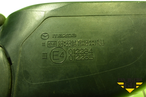 Зеркало правое электрическое (5 контактов) для Mazda Mazda 5 с 2005-2010г