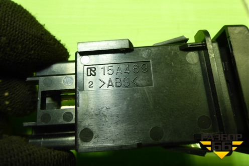 Кнопка (DSC OFF) для Mazda Mazda 5 с 2005-2010г