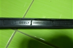 Молдинг лобового стекла левый (8889302230) для Geely Monjaro с 2021г