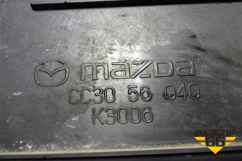 Ящик под аккумулятор (СС3056040) для Mazda Mazda 5 с 2005-2010г