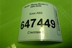 Блок ABS (5N612C405CC) для Mazda Mazda 5 с 2005-2010г