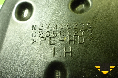 Воздуховод отопителя (C23561273) для Mazda Mazda 5 с 2005-2010г