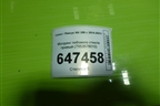 Молдинг лобового стекла правый (7553578010) для Lexus NX 200 с 2014-2021г