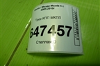 Трос КПП МКПП для Mazda Mazda 5 с 2005-2010г