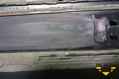 Накладка двери передней левой (на рамку) (5500111XKV08A) для Haval H9 с 2014-2025г