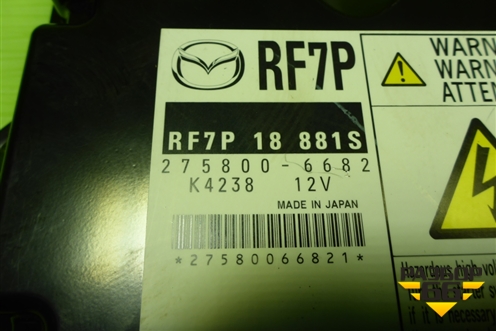 Блок управления двигателем (2.0л  RF7J) (RF7P18881S) для Mazda Mazda 5 с 2005-2010г
