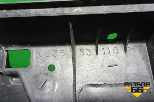 Панель передняя (C23553110) для Mazda Mazda 5 с 2005-2010г