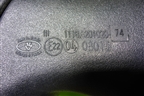 Зеркало правое электрическое (11188201020) для Datsun ON-DO с 2014-2020г