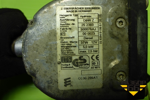Предпусковой подогреватель (CC30209A) для Mazda Mazda 5 с 2005-2010г