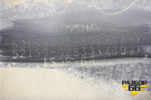 Бампер задний (после 2010г под парктроник) (5215912B30) для Toyota Corolla (E15) с 2006-2013г