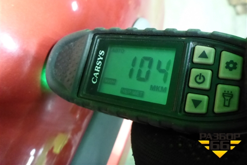 Дверь багажника со стеклом (хетчбэк) для VAZ Kalina/Калина