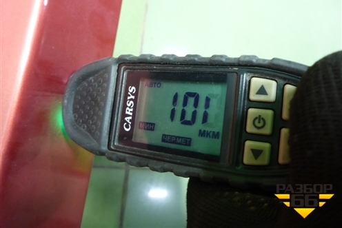 Дверь багажника со стеклом (хетчбэк) для VAZ Kalina/Калина