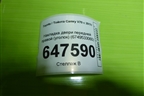 Накладка двери передней правой (уголок) (6749533060) для Toyota Camry V70 с 2017г