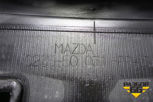 Бампер передний (до 2007г) (C23550031) для Mazda Mazda 5 с 2005-2010г