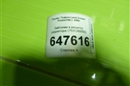 Эмблема в решетку радиатора (7531260050) для Toyota Land Cruiser Prado(150) с 2009г