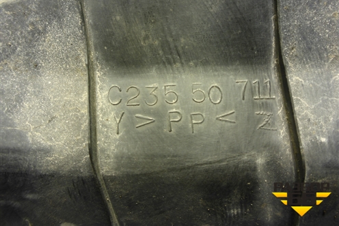 Решетка радиатора (С23550711) для Mazda Mazda 5 с 2005-2010г