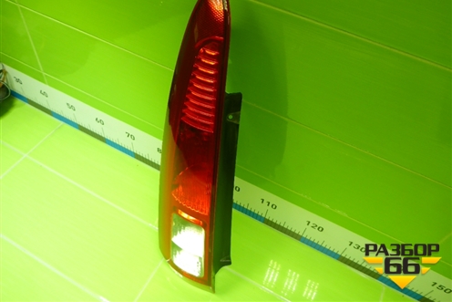 Фонарь задний левый (после 2005г) (1383638) для Ford Fusion с 2002г