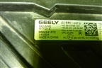 Фара правая (Led с блоком) (7051047400) для Geely Monjaro с 2021г