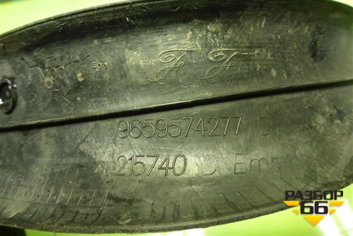 Накладка порога внутренняя переднего правого (9659574277) для Peugeot 307 с 2001-2007г