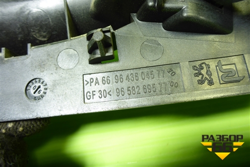 Ручка внутренняя двери передней левой (9643604577) для Peugeot 307 с 2001-2007г