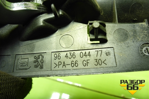 Ручка внутренняя двери передней правой (9643604477) для Peugeot 307 с 2001-2007г