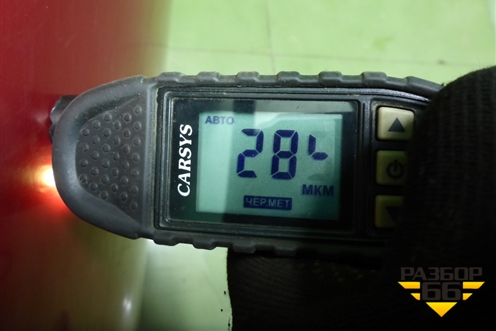 Дверь передняя левая для VAZ Kalina/Калина